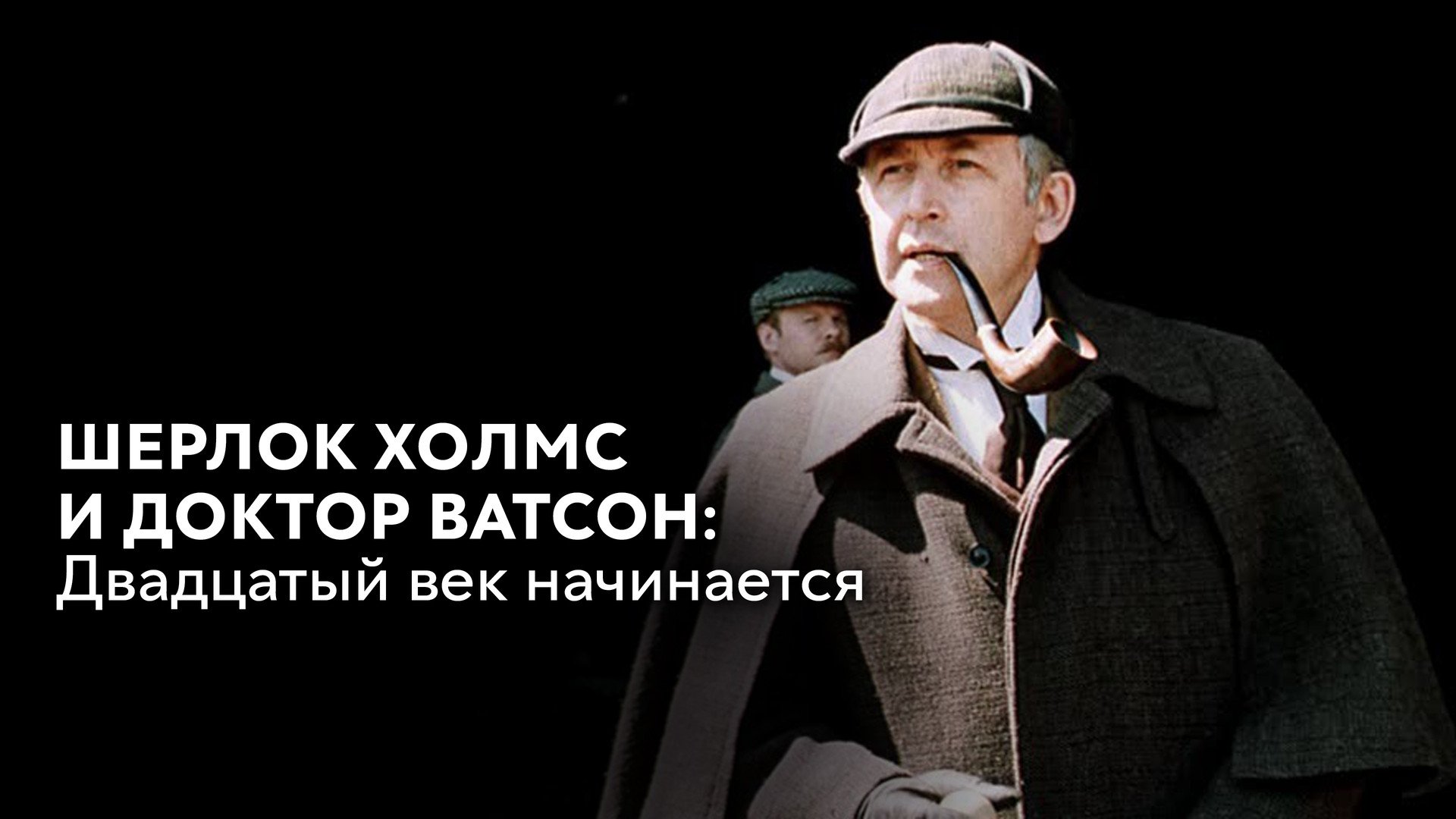Кадр з фільму